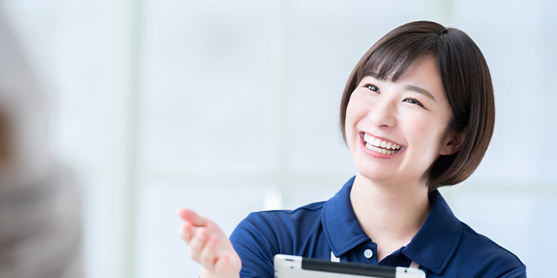 スタッフのサポート